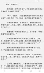 亚美官网app下载